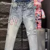 Amiri Jeans - JA05