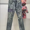 Amiri Jeans - JA22