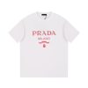 Prada Cotton T-shirt - RT11