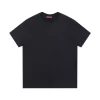 Gucci Cotton Jersey T-Shirt With Embroidery - GT45