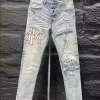 Amiri Jeans - JA55