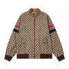 Gucci Jacket - GK17