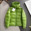 Moncler Jacket - MK33