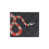 Gucci Kingsnake Print Bi-fold Wallet - GW06