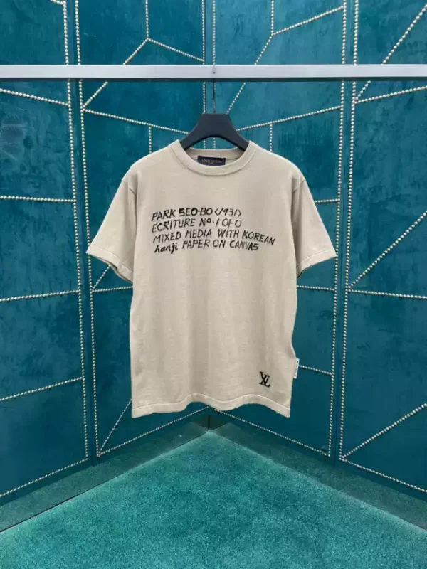 LV x Park Seo-Bo Short-Sleeved Cotton Crewneck - LT108