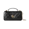 Gucci Milano Small Top Handle Bag - GH72