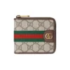 Gucci Ophidia Coin Wallet - GW23
