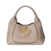 Gucci Softbit Medium Top Handle Bag - GH66