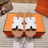 Hermes Men's Sandals - HSM50