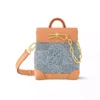 Louis Vuitton Nano Steamer - LMB01