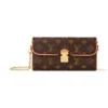 Louis Vuitton Pochette Camille - LH82