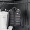 Moncler Jacket - MK091