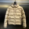 Moncler Jacket - MK092